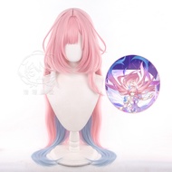 HSR Cyrene Cosplay Wig Long Pink Blue Mixed Heat Resistant Synthetic Hair