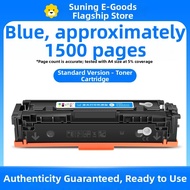 CMYK SUPPLIES | Color Toner Cartridge for Printer CMYK