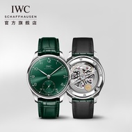 Iwc IWC Official Flagship IWC Portugal Series Automatic Wristwatch 40 Mechanical Watch Swiss Watch Male New Product