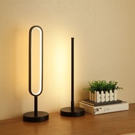 Nordic Postmodern Bedroom Table Lamp Minimalist Living Room Study LED Creative Eye Protection Vertical Lamps