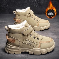Children Invisible 4-Wheel Skate Shoes