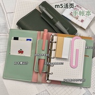 m5活页本笔记本迷你口袋本软面皮质风5孔活页手帐本随身小本子M5 loose leaf notebook, mini pocket notebook, soft surface piyanyang2.