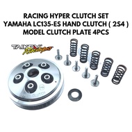 TAIKOM RACING HYPER CLUTCH SET YAMAHA LC135 ES 2S4 LC135 HAND CLUTCH LC135 4 SPEED ES