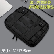 กระเป๋าป้องกันการสแกน RFID กระเป๋าปีนเขาแบบยูนิเซ็กซ์ กระเป๋าเดินทางแบบป้องกันการติดตาม กระเป๋าป้องก