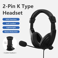 適用於 Kenwood 和 Baofeng UV-32、UV-5R、UV82、UV-S9 Plus 等業餘無線電的 DM-32 對講機耳機，帶 PTT 和 DMR 按鍵通話功能，Woxun 出品