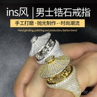 Unique Men's Ring Hip-Hop Street Wear Hip-Hop Hip-Hop European American Jewelry Ring Full Zircon Mic