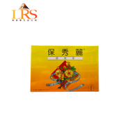 保秀麗窈窕茶葉30包 (中成藥註冊編號 HKC-07131) - 8887050000035