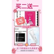 A Gift 1 Oyster 7 Oh 8 Badges Limited Edition Water Cream Buy Remover Cream ➕ Facial Cleanser