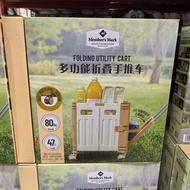 Costco Portable Folding Camping Mini Trailer Shopping Cart 65L รถเข็นพับได้ขนาดเล็กสำหรับใช้ในบ้านแล