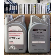 Mitsubishi J4 cvt fluid auto transmission gearbox oil - Mitsubishi lancer/asx/outlander/mirage/minya