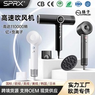 Yangzi Hair Dryer Household Appliances High-Speed Hair Dryer High-Power Hair Dryer Hair Dryer Hair D