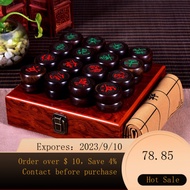 NEW Yongxianghe Chinese Chess Solid Wood Chess Chessboard Rosewood Ebony Rosewood Rosewood Chess Large Chess Set Adult