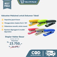 Large Stapler HD-50 Kenko Stapler Hector Paper Binding Stapler