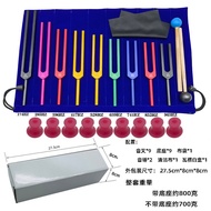 Nine Phonic Therapy Color Aluminum Alloy Tuning Forks 174HZMI528 963HZ Tuning Fork Musical Instrumen