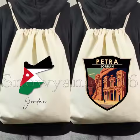 Petra Jordan Flag Map Travel Cute Gifts Canvas Drawstring Bags Soccer Backpack Gym Sackpack Gifts St