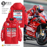 Ducati DUCATI Motorcycle Cycling Jacket Men Dovesi Oso motogp Factory Team Jacket Competition Jacket