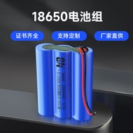 Source Factory Direct Supply12VColumn Type18650-3SLithium battery pack 2200mahBattery 18650Battery Pack