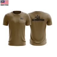BAJU (SEMBOYAN) T-SHIRT INNER ARMY