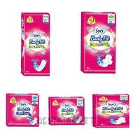 SOFY Body Fit Day Slim 23cm / Body Fit Maxi 23cm / Maxi Long 26cm