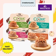 Wellness CORE Divine Duo Pate Cat Wet Food (2.8oz)