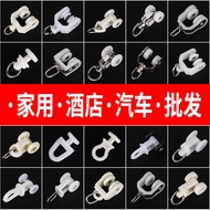 Curtain Track Accessories Pulley Electric Curtain Pulley Accessories Roller Old-fashioned Straight T