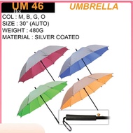 UMBRELLA UM46 / Doorgift / Souvenir / Gifts / Event / Hadiah / Cenderahati / Cenderamata / Travel