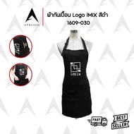 Black imix Logo Apron Neck Strap Tie Back 1609-030