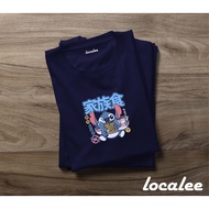LILO N STITCH NAVY TSHIRT - LILO JAPAN TEE UNISEX SCREEN PRINTING T-SHIRT LILO EN STITCH JAPAN