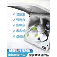 33cm High-Power Household Ventilation Fan Kitchen Fume Exhaust Fan Exhaust Fan Window Wall Exhaust F