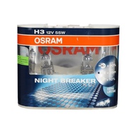 BULB NIGHT BREAKER PLUS +90% H3 12V 55W OSRAM  1Pair 2PC