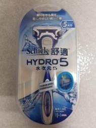 【挑戰最低價!】全新舒適水次元5刮鬍刀Schick HYDRO (Gillette 吉列PROGLIDE無感手動刮鬍刀)