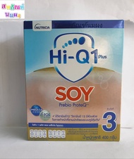 นมผง Hi-Q 1 Plus Soy Prebio Proteq 400g. ไฮคิว 1 พลัส ซอย พรีไบโอโพรเทก (นมสูตรเฉพาะ ช่วงวัยที่3)