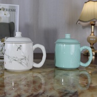 Jinbaoyuan Ceramic Water Cup with Lid Office Tea Cup Lid Cup Classical Office Cup Tea Cup Conference