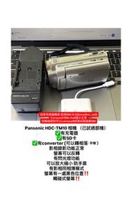 Panasonic 錄影機 CCD相機 操作正常