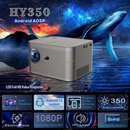 【現貨免運】hy350投影儀家用高清1080p可攜式迷你戶外家庭影院辦公投影機