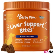 Zesty Paws Liver Support Bites - Chicken Flavor 90 Soft Chews