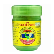 HONG THAI HERBAL INHALER / POY-SIAN INHALER ORI THAI