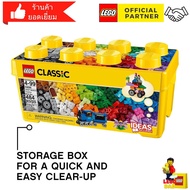 Brick Dad LEGO 10696 Medium Creative Box (Classic) 484 Pieces With