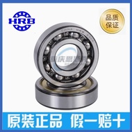 Genuine Halbin HRB Bearing 606 607 608 609-2Z 2RZ Power Tool High-Speed Small Bearing