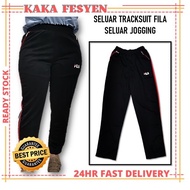 KKF Tracksuit jalur atas | tracksuit | track suit | seluar track | seluar joging | seluar sukan Perempuan