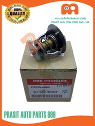 วาล์วน้ำรถไถ ยันม่าร์ YANMAR EF352T EF393T EF453T EF494T