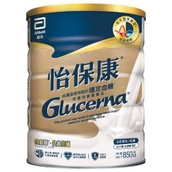 雅培 - 雅培Glucerna怡保康奶粉(新包裝) (850克)