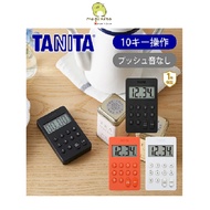 Tanita TD-415 Kitchen Learning Timer With Magnetic Digital