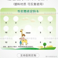 Rm Anti-Condensing Agent Under Skin Injection Abdomen Positioning Card Liver Insulin Numbers Can Rev