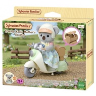 Ien ien Sylvanian Families Treetop Koala Mother's Scooter