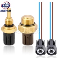 Penderia Suhu Penyejuk 37760-P00-003, 37870PLC004 Sesuai untuk Honda Civic Acura