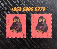 收金猴郵票、收大清郵票、收文革郵票、收紅樓夢郵票、收大清蟠龍郵票、收鯉魚郵票、收紅印花郵票等