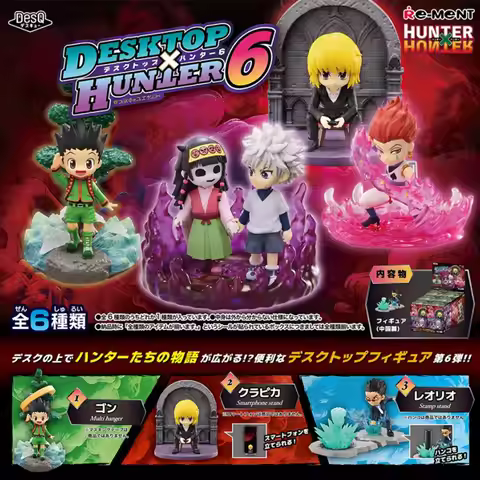 Genuine Stock Re-Ment Hunter X Hunter Series Blind Box Vol.6 Desktop Collection Toys Hisoka Alluka D
