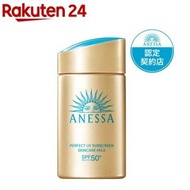 Anessa Perfect UV Skin Care Milk NA  60ml   Anessa