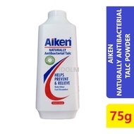 AIKEN ANTIBACTERIAL TALC  POWDER (75G)
